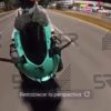 Tirador de la Atlixcáyotl: crece la preocupación tras nuevo reporte de rayo láser contra motociclista