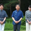 Japón aprueba reforma que mantiene veto a emperatriz y reincorpora parientes masculinos lejanos