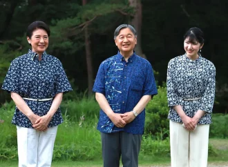 Japón aprueba reforma que mantiene veto a emperatriz y reincorpora parientes masculinos lejanos