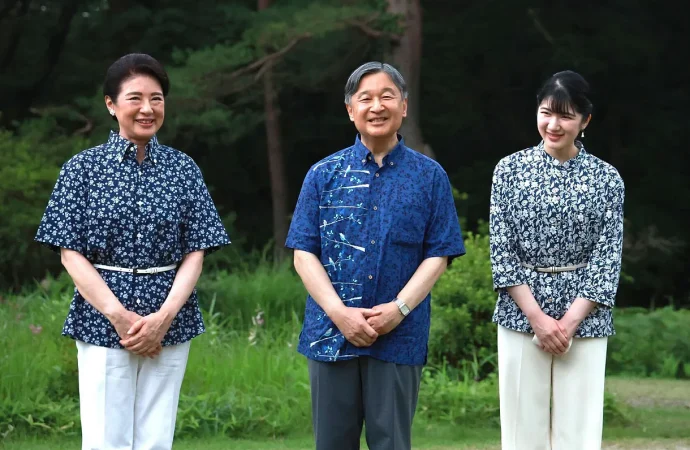 Japón aprueba reforma que mantiene veto a emperatriz y reincorpora parientes masculinos lejanos